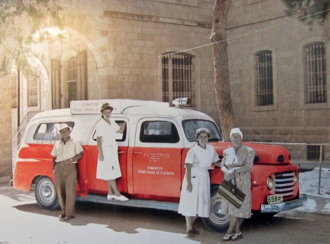 ליד בית החולים שערי צדק הישן. עיבוד ערן צירמן