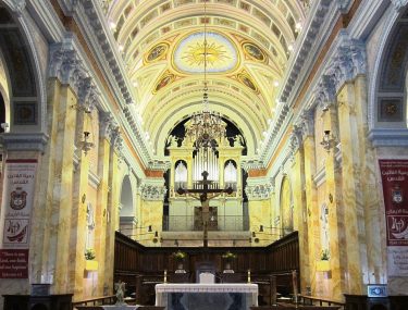 כנסיית סן סלוודור, ירושלים