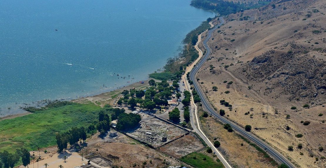 גינוסר. מגדלא