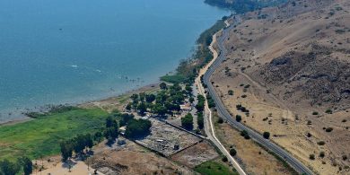 גינוסר. מגדלא