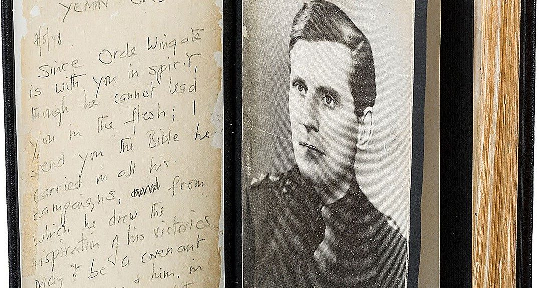 הקפטן המשוגע. וינגייט. Sagi Moran ויקיפדיה