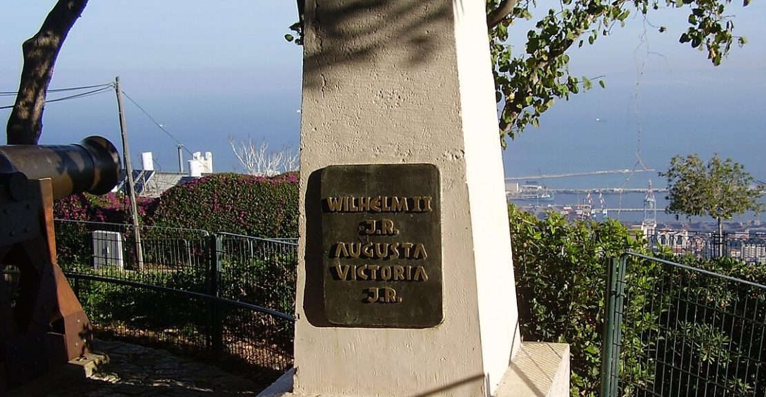 חיפה של מעלה