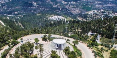 יד קנדי לסטף. zeev stein Pikiwiki Israel