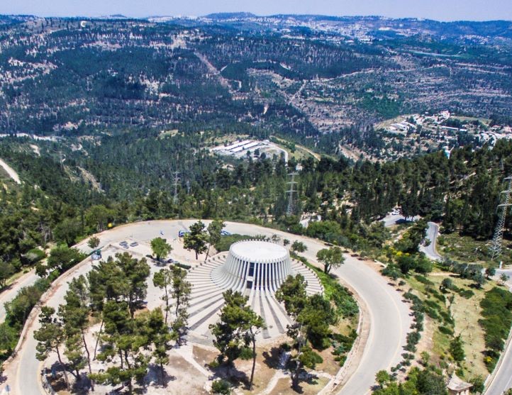 יד קנדי לסטף. zeev stein Pikiwiki Israel