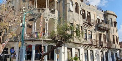 בית העמודים