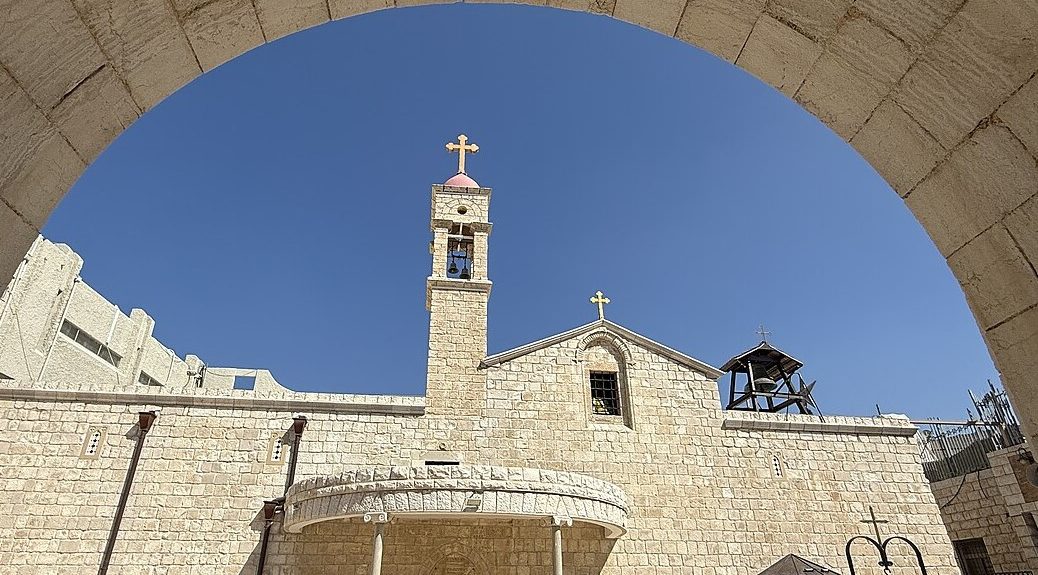 כנסיית הבשורה האורתודוקסית.