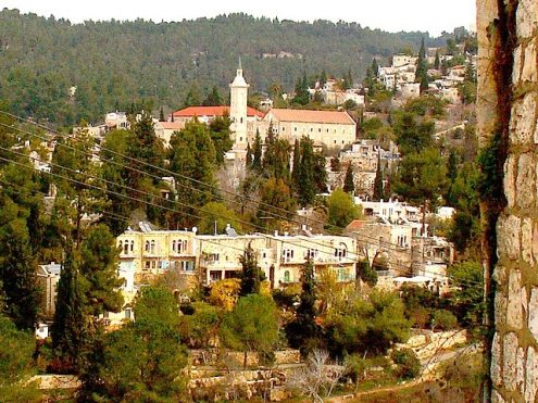 צילום-hagitavr369,ויקיפדיה