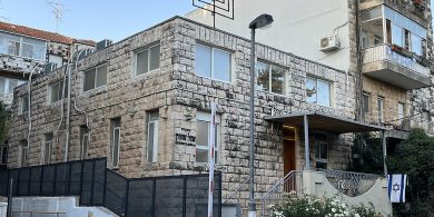 קריית שמואל, בית_כנסת_אוהל_אהרון, צילום- אריאסדה, ויקיפדיה