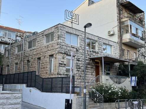 קריית שמואל, בית_כנסת_אוהל_אהרון, צילום- אריאסדה, ויקיפדיה