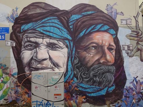 רחוב נג'ארה בכרם התימנים