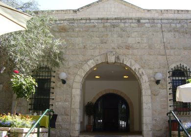 בית טיכו. צילום וקיפדיה