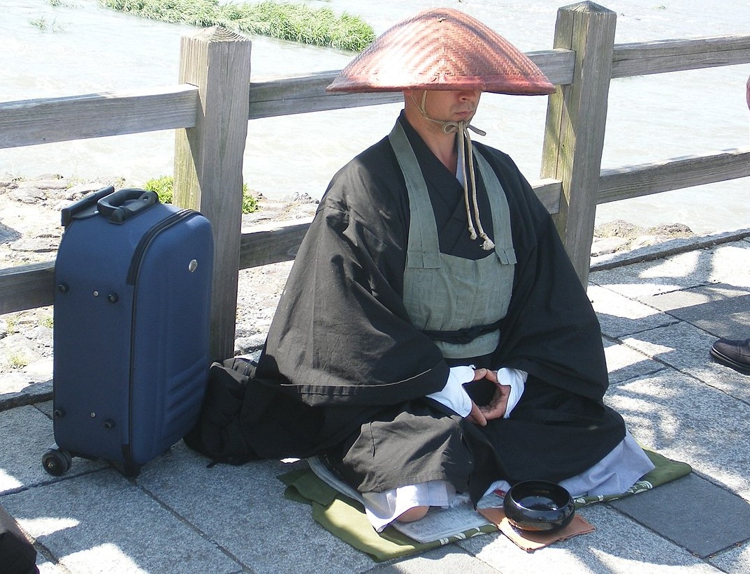 נזיר קבצן בקיוטו