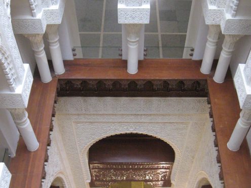 פטיו בית מרכז יהודי צפון אפריקה. צילום ויקיפדיה